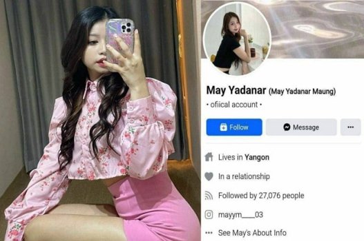 Yen Vy lançou clipes de sexo super quente